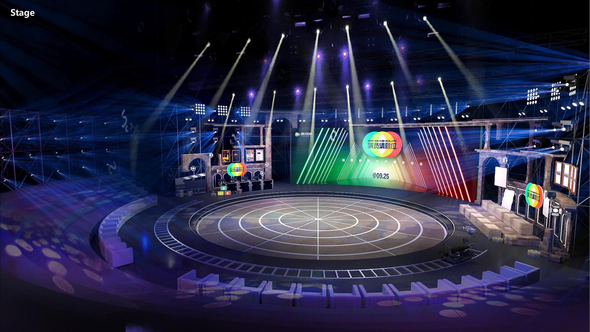 国际人启动青年文化创作扶持计划