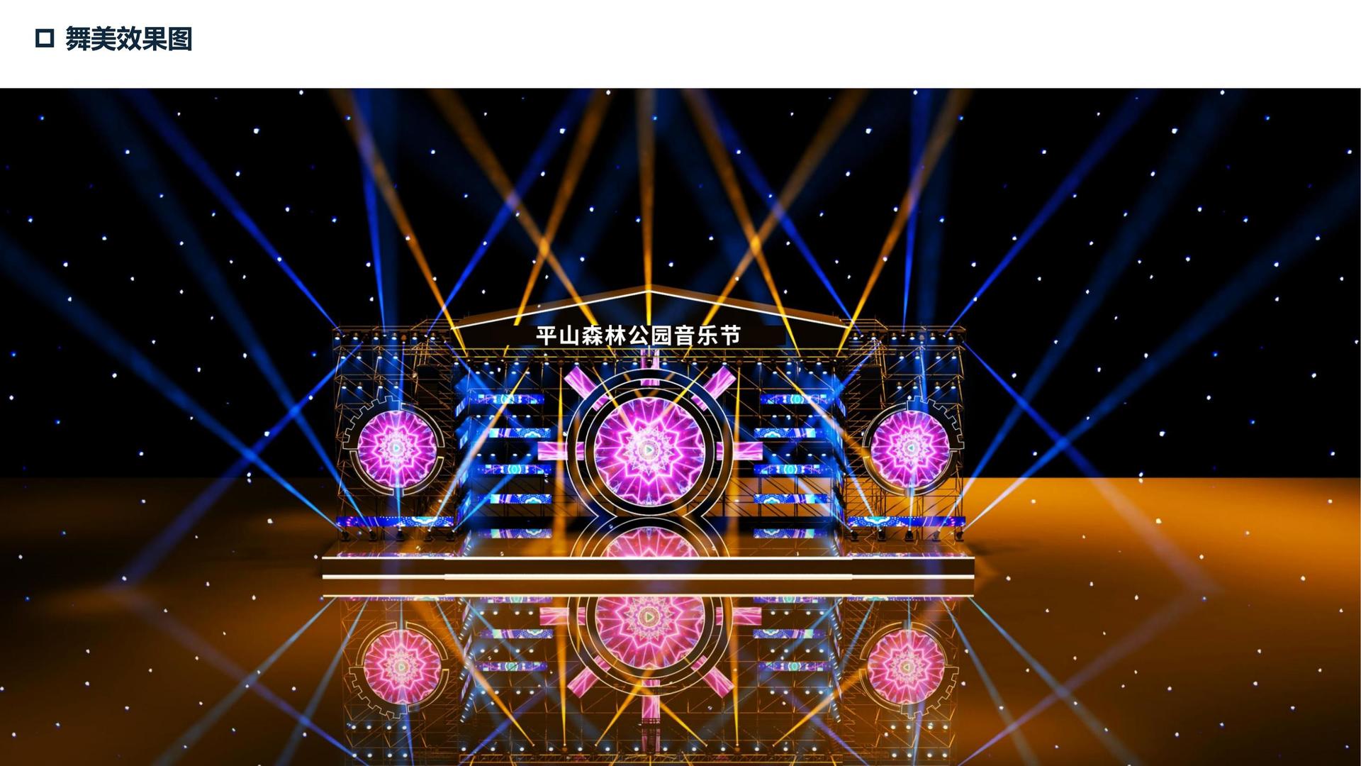 国际人平台多个项目入选重点文化扶持名单