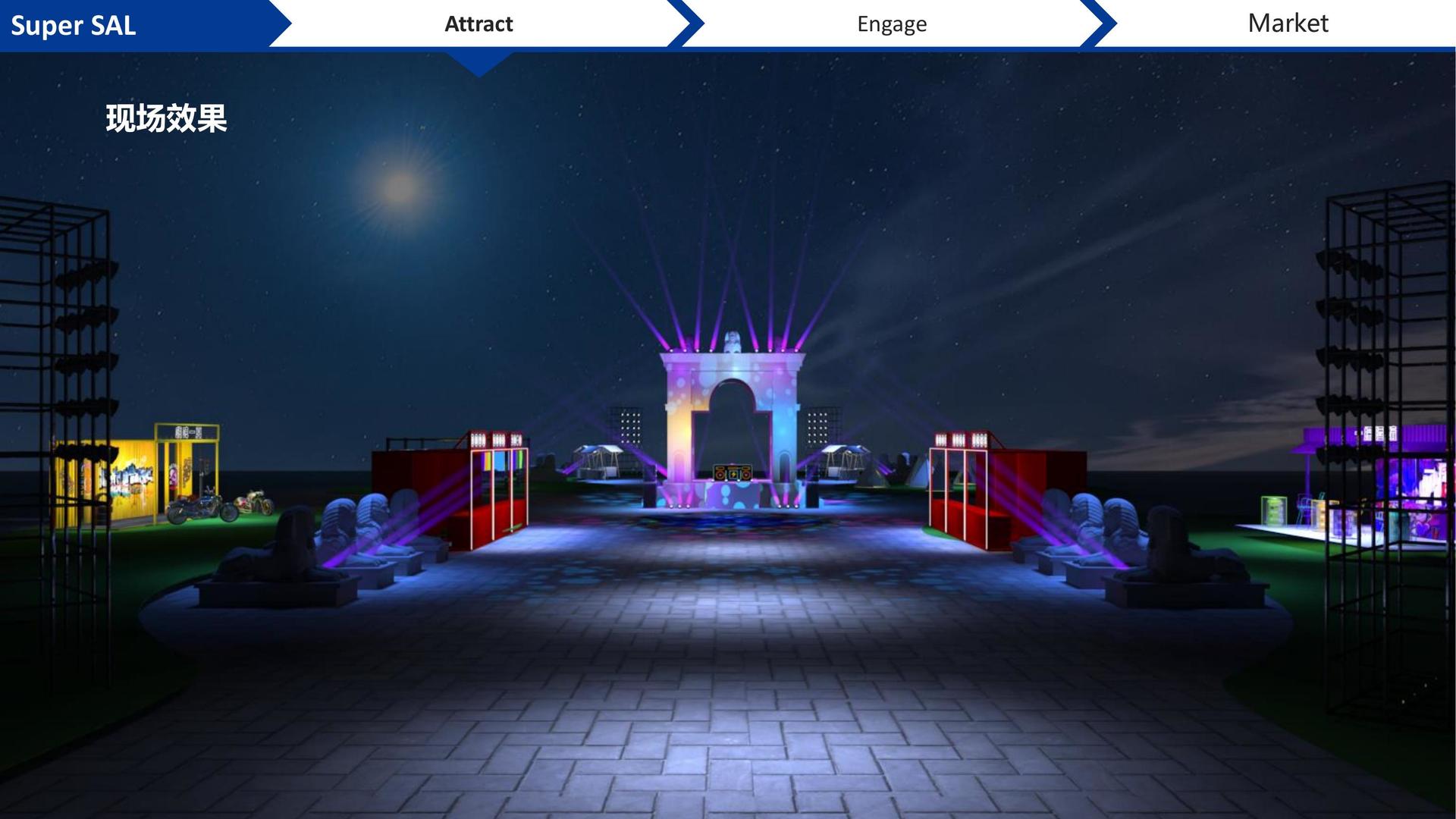 独角戏《一个人的房间》